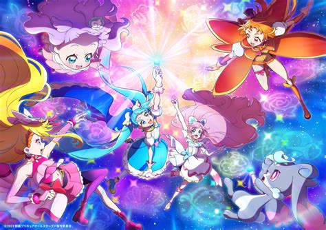 PreCure All Stars F (2023)