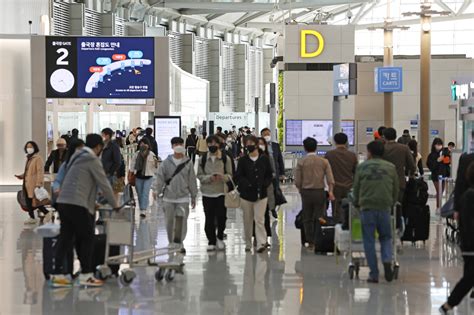 Incheon airport to adopt new security screening system