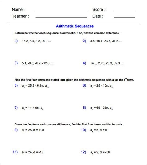 Arithmetic Progression Worksheets