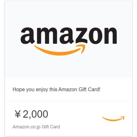 Amazon Gift Cards 2000 YEN - TITIP JEPANG