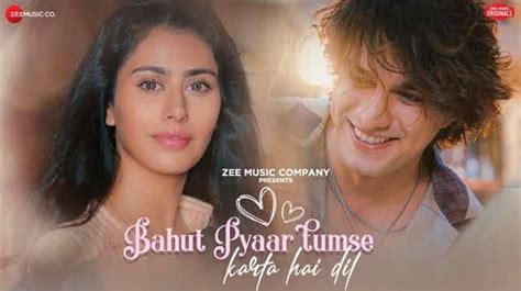 Bahut Pyaar Tumse Karta Hai Dil Lyrics - Stebin Ben