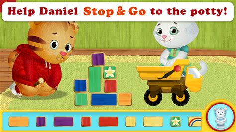 Daniel Tiger's Stop & Go Potty | We update our recommendations daily, the latest and most fun ...