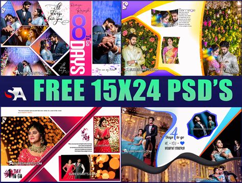 15×24 FREE ALBUM DESIGN PSD TEMPLATES DOWNLOAD - PSDStore