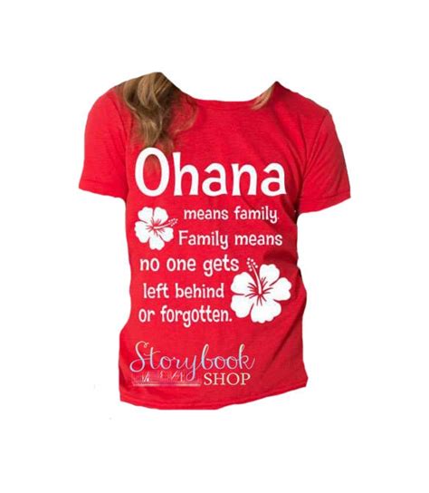 Ohana Shirt Disney Vacation Shirt Ohana Means Family