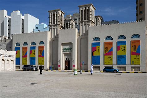 Sharjah Biennial 2023 tour: Sharjah Art Museum