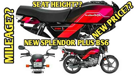 New HERO Splendor Plus BS6 🔥😍 || Price || Mileage || Seat Height || Splendor Plus bs6 🤯 - YouTube