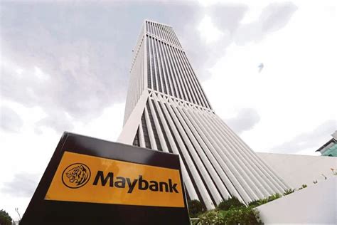 Maybank HQ To Relocate To Merdeka 118 In 2025 For Better Brand Visibility