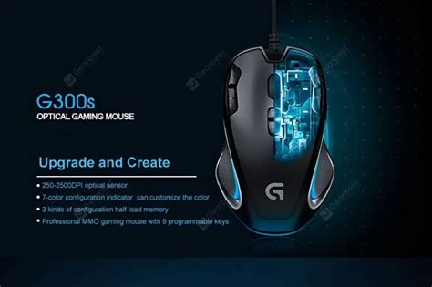 Logitech G300S : To αμφιδέξιας χρήσης Gaming Mouse με 9 προγραμματιζόμενα κουμπιά, που κλείνει ...