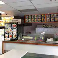 Restaurants in Food Junction, Manukau, Auckland - Menumania/Zomato