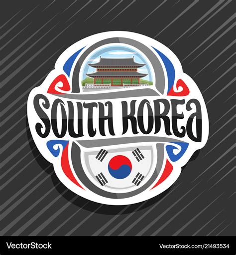 Logo for south korea Royalty Free Vector Image