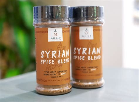 Syrian Spice: How to Make Your Own Syrian Spice Blend | Kalils in the ...