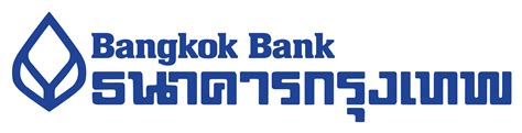 Bangkok Bank Logo