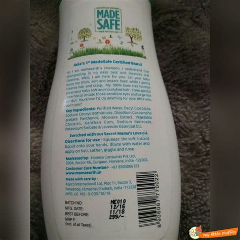 Mama earth gentle Cleansing Shampoo review