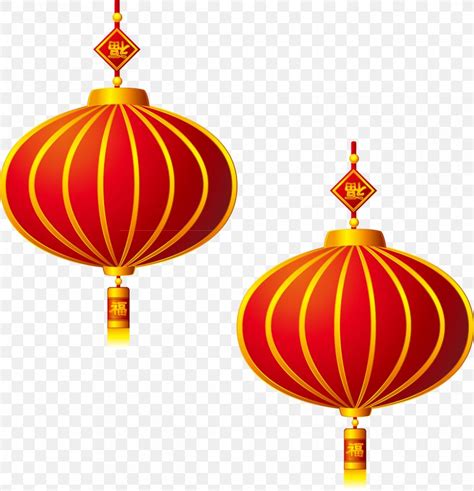 Chinese New Year Lantern Fu, PNG, 1266x1315px, Chinese New Year, Christmas Ornament, Firecracker ...