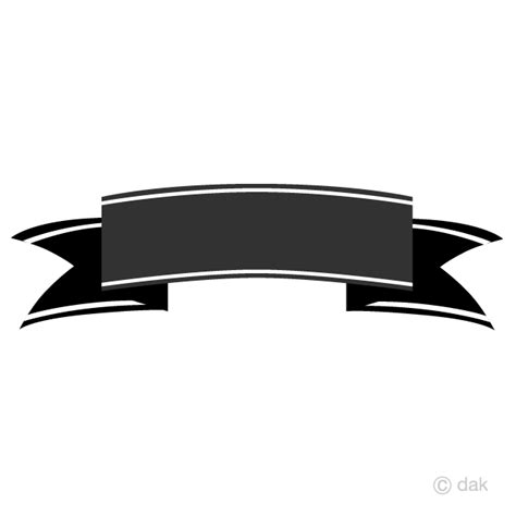 Black Banner Ribbon Clip Art Free PNG Image｜Illustoon