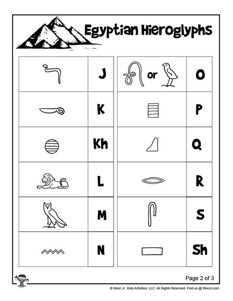 Printable Egyptian Hieroglyph Letters J-S | Woo! Jr. Kids Activities ...