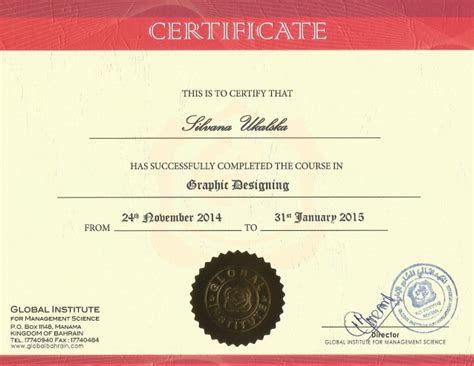 Certificate Graphic Design – certificates templates free