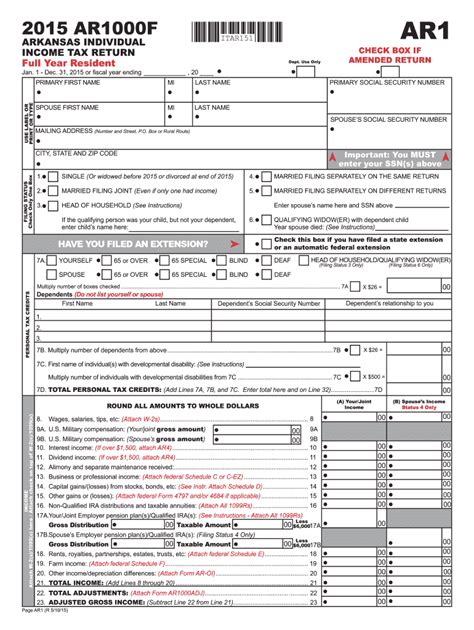 2015 Form AR DFA AR1000F Fill Online, Printable, Fillable, Blank ...