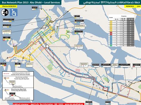 Abu Dhabi bus map - Ontheworldmap.com