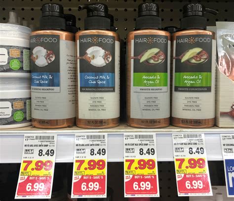 Hair Food Shampoo and Conditioner JUST $4.99 each at Kroger! (Reg Price ...