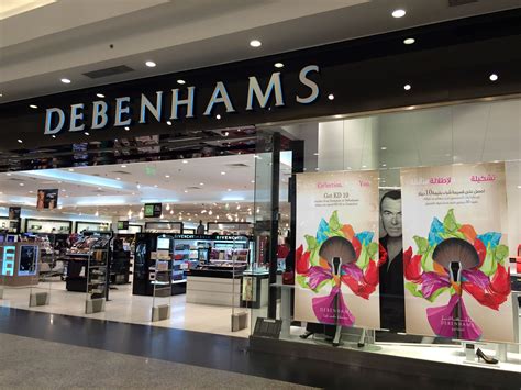 DEBENHAMS .. New Collection .. New You :: Behance