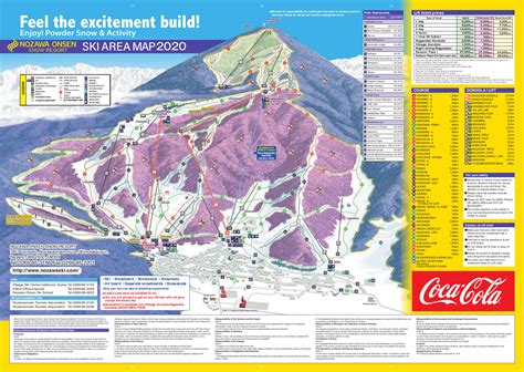 Nozawa Onsen Piste Map / Trail Map