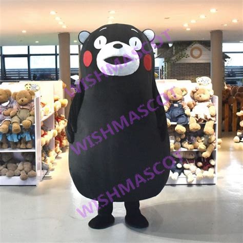 Fascinating Kumamon Mascot Costume