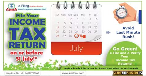 Biswajit Malakar on Twitter: "#Dont roam anywhere if SaveTax Here team ...