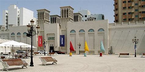 Sharjah Art Museum - Sharjah Art Foundation - Sharjah