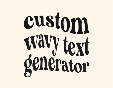 Buy Custom Wavy Text SVG, Retro Text, Word Text SVG, Create Your Own ...