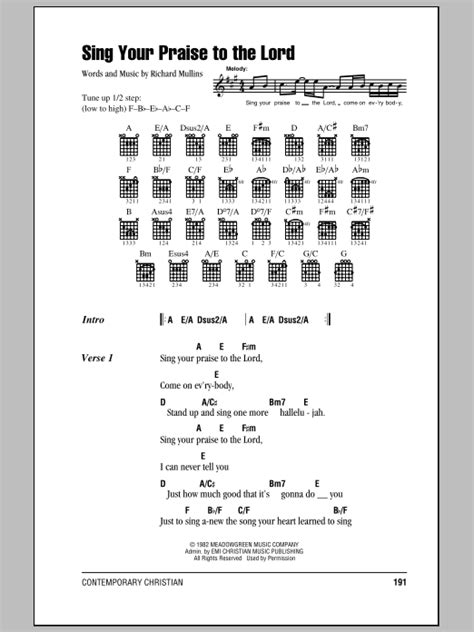 Sing Your Praise To The Lord by Rich Mullins - Guitar Chords/Lyrics - Guitar Instructor