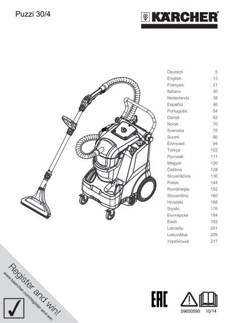 Karcher Puzzi 30/4 - manuals