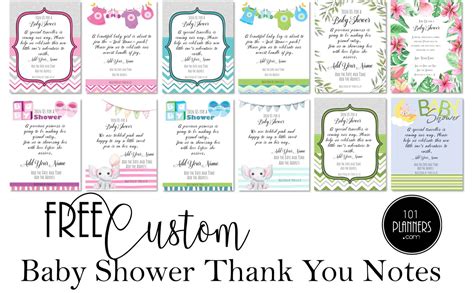 FREE Personalized Baby Shower Thank You Note Generator