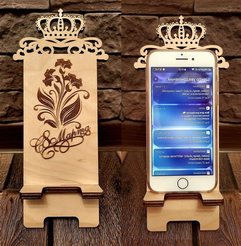 Laser Cut Smart Phone Stand Template With Crown And Engraving Free ...