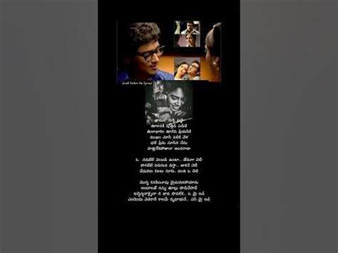 Monna kanipinchavu song lyrics. - YouTube