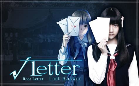 Root Letter: Last Answer Announced for the West for PS4, Nintendo Switch, and Steam