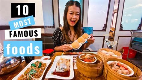 10 BEST FOODS to eat in Hong Kong (and exactly WHERE to get them) | THE ...