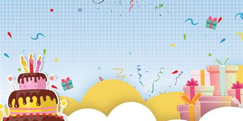 Cartoon Birthday Party Poster Background Template, Cartoon, Birthday ...