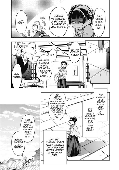 The Apothecary Diaries chapter 22 - English Scans