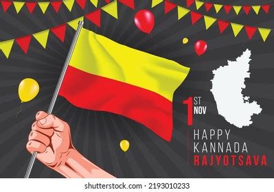 Karnataka Formation Day Kannada Rajyotsava Creative Stock Vector (Royalty Free) 2192972991 ...