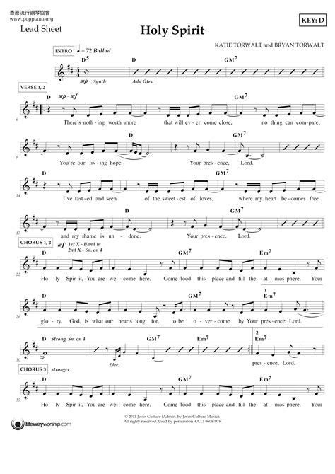 Hymn-Holy Spirit Sheet Music pdf, - Free Score Download ★