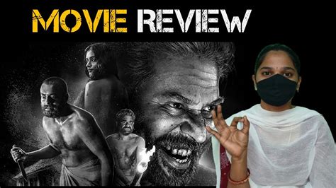 Bramayugam Movie Review || Kumari Film Review || Mammootty || Brahma ...