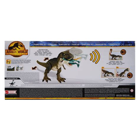 Jurassic World | Jurassic World T-Rex Ch15 | T-Rex | SportsDirect.com ...