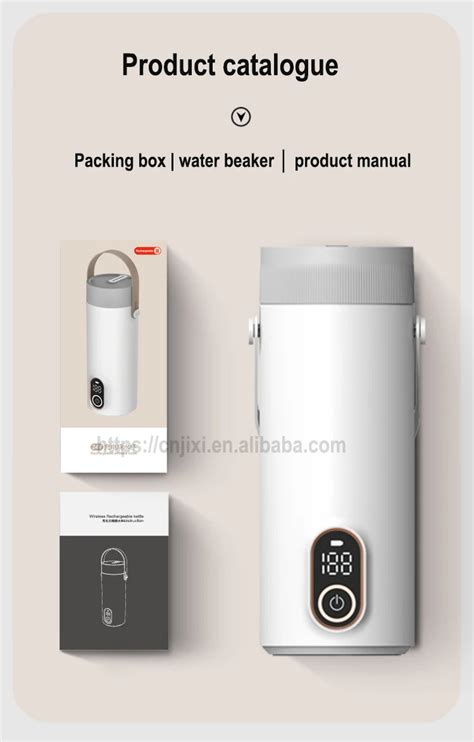 Portable Battery Powered Kettle | atelier-yuwa.ciao.jp