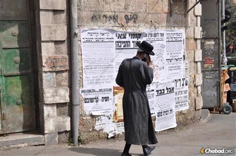 17 Facts Everyone Should Know About Hasidic Jews - Chabad.org