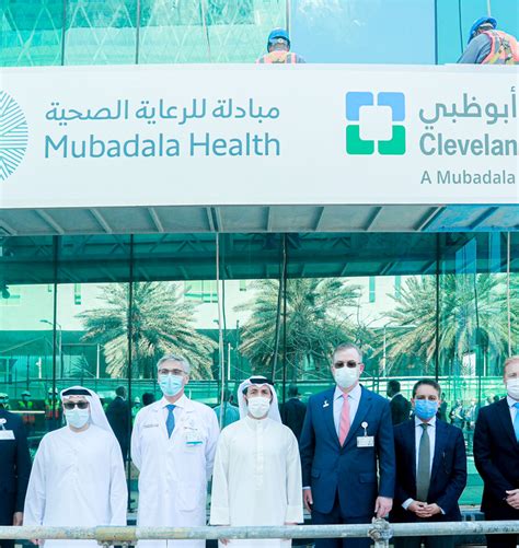 Cleveland Clinic Abu Dhabi Achieves Major Milestone With Topping-Off Of New Cancer Center ...