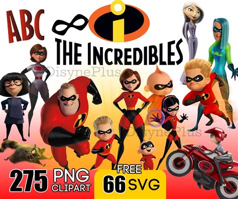 Incredibles Logo Printable