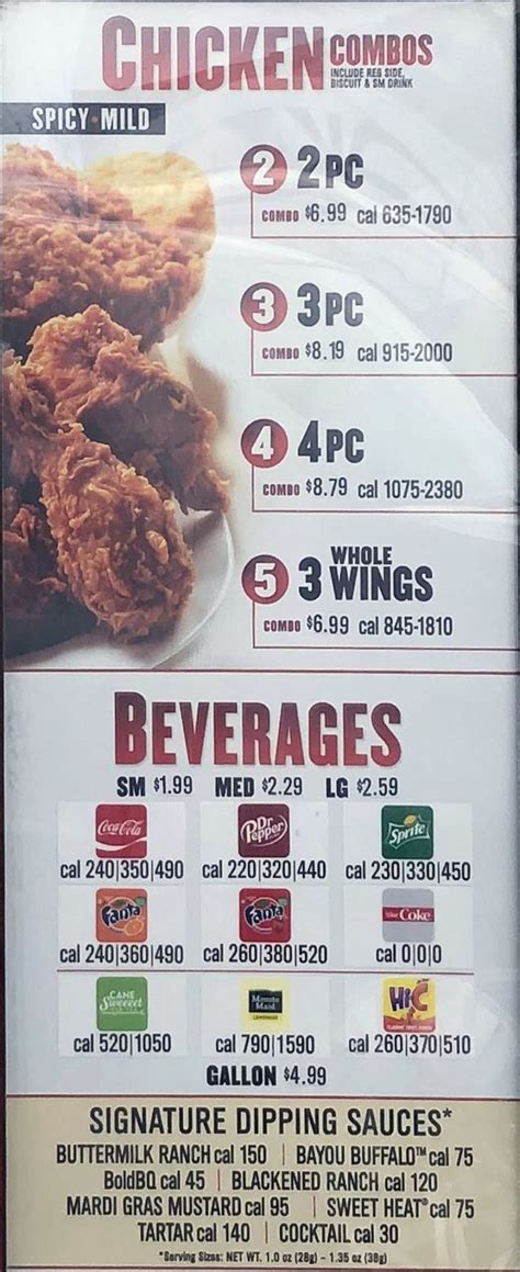 Popeye’s menu with prices – SLC menu