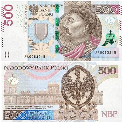 New Polish 500-zloty banknote in circulation since February 2017 in ...