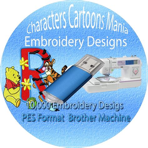 Brother Embroidery Machine Patterns – FREE PATTERNS